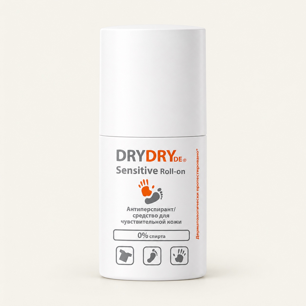 Dry Dry Sensitive 50 мл